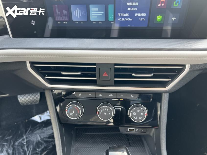 捷达 VA7