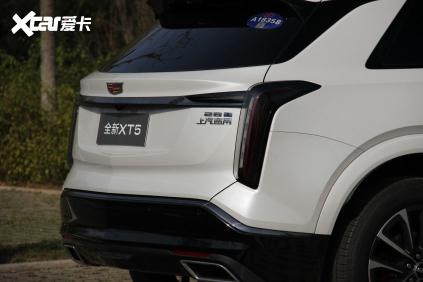 凯迪拉克XT5