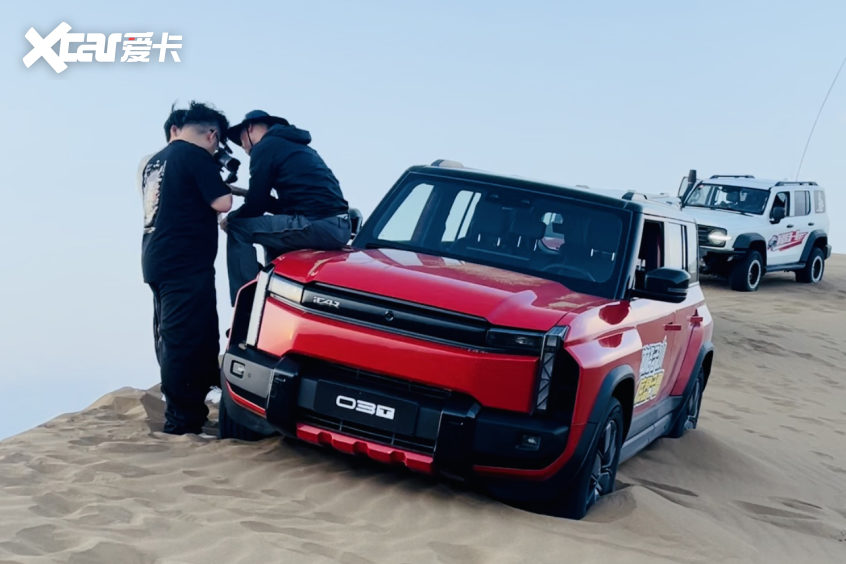 iCAR 03T