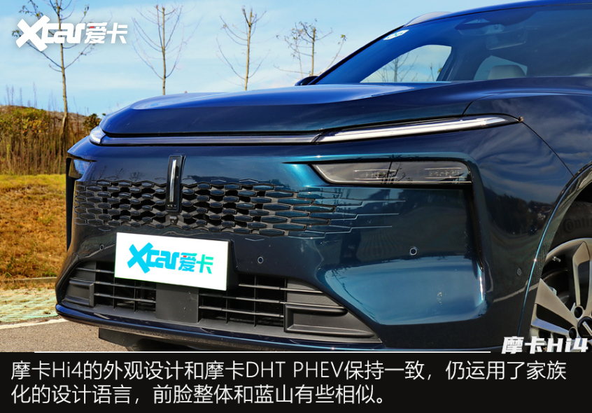 摩卡Hi4;SUV;长城SUV;魏牌