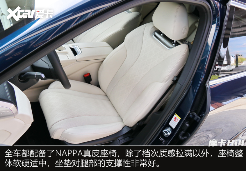 摩卡Hi4;SUV;长城SUV;魏牌