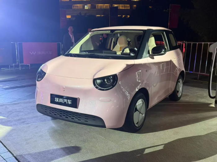 1761109020102690.jpg A810DFB4514143E9985F5C775F4384D34E0300A6_size247_w1707_h1280.jpg