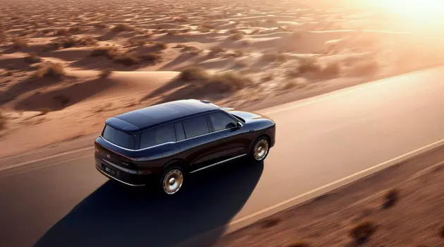 1762313416389549.jpg 03CF72B33B81CCD2EAA104109CF8D22514CE08BE_size606_w630_h350.jpg