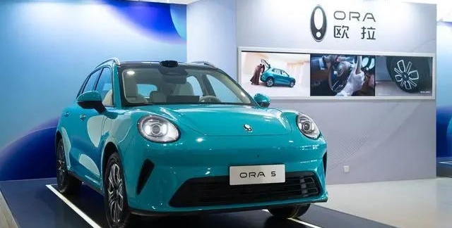 长城欧拉 5 正式上市 9.18 万起争做年轻人纯电严选搭子