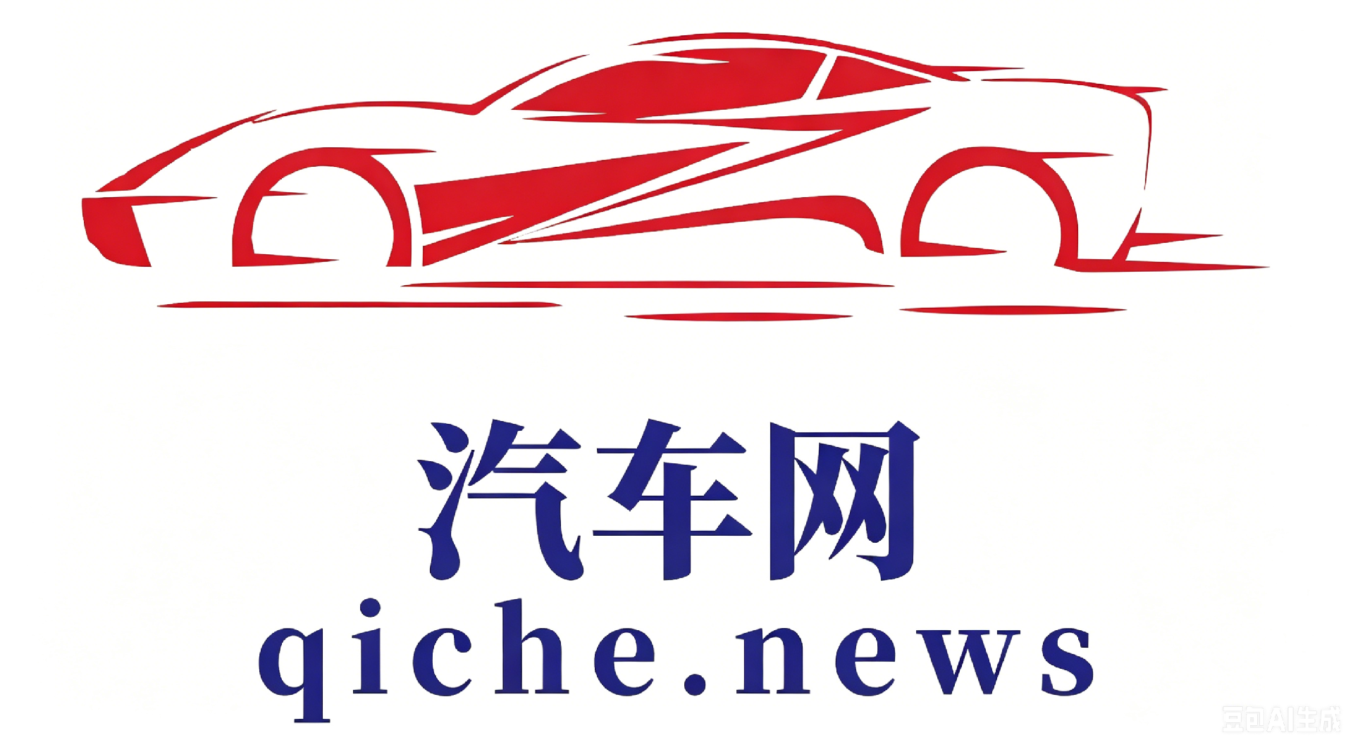 汽车网